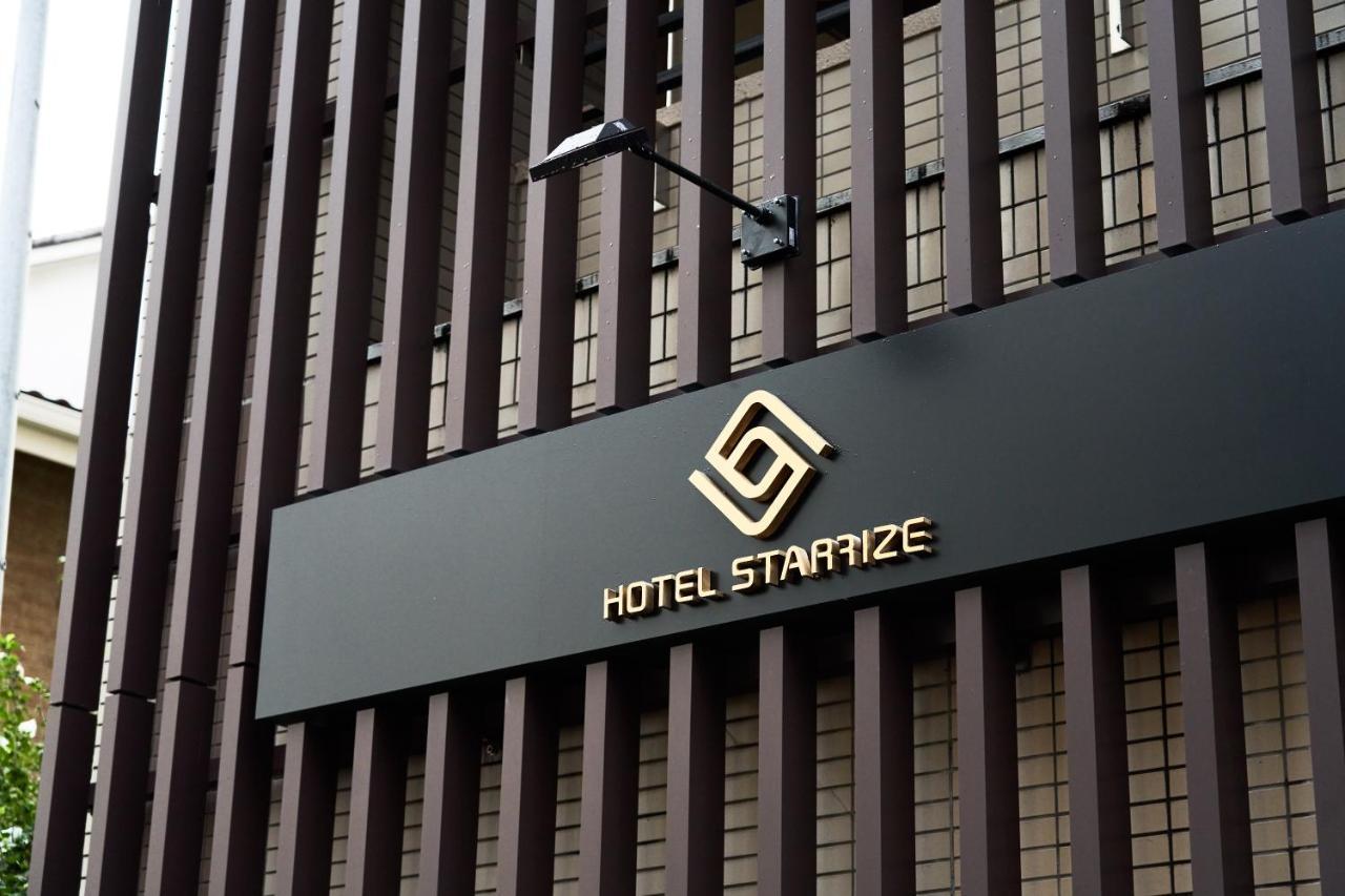Hotel Starrize Fukuoka  Kültér fotó